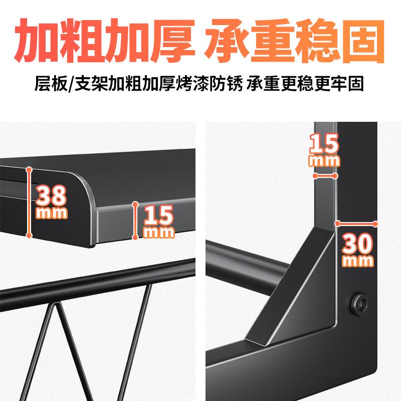 0FE9批发ins风微波炉置物架新款厨房烤箱架子台面家用一体多
