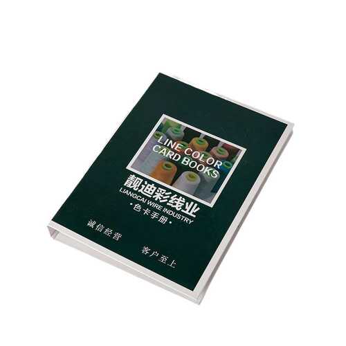 色色卡高800弹涤纶低高速丝丝弹缝纫线通用