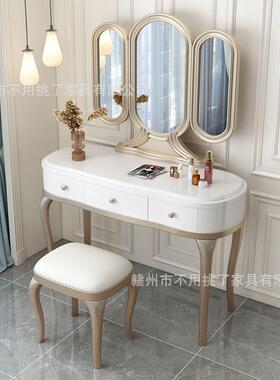 美式AL-818#轻奢梳妆贝壳高纳档台现代简约妆桌小户型卧室梳化妆