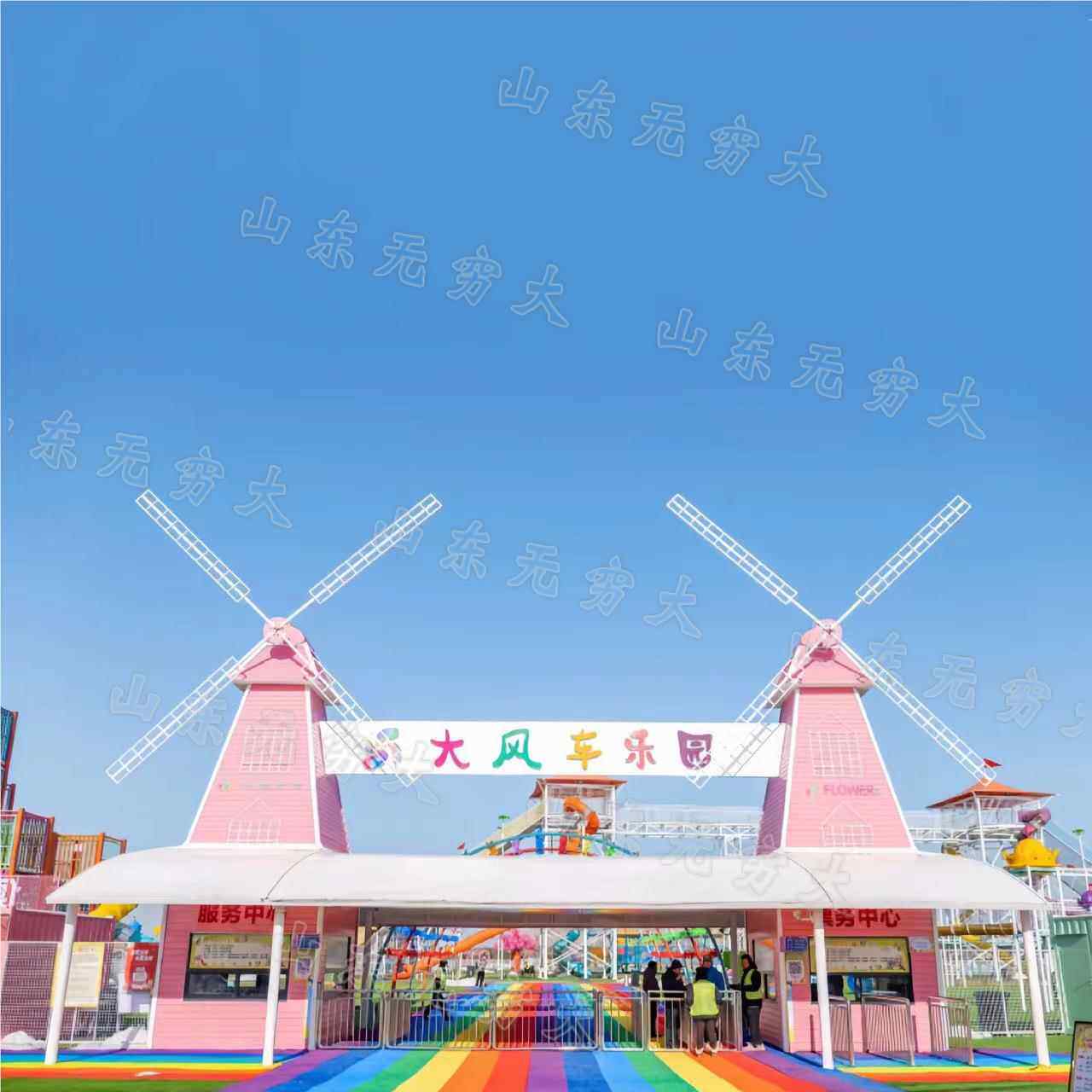 厂观家制作兰新款户外大型网红乐打wyt2-0卡景区园荷风车门头实木