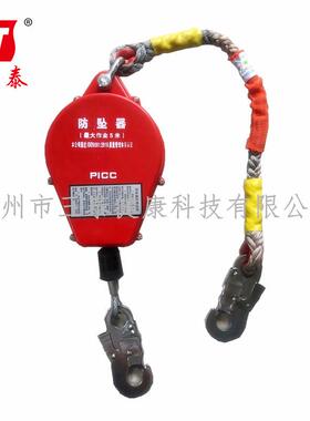 三泰高空攀爬速YNK差自控防坠器3-50m自速差式器坠落防护150锁kg