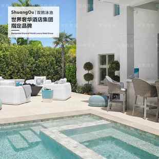 双鸥通体瓷砖R11防滑砖粗糙瓷质岸边户外花园庭院浴室阳台地面砖