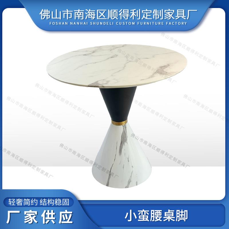 小圆桌简约咖啡厅阳台桌子大堂接待桌甜品店圆桌售楼部洽谈桌
