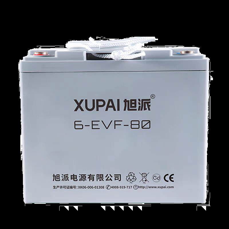 旭派新能源汽车电池12v御捷电动观光洗地车电瓶6v8v12V120A150A