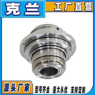 克兰机械密封F10W密封件可替代约翰克兰机械密封耐高温磨损压力筛