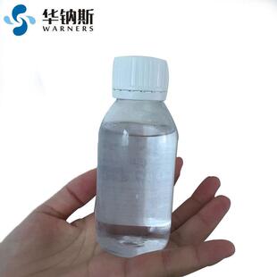 甲油胶水性UV涂料油墨无溶剂流平剂(平替BYK333)润湿滑爽手感好