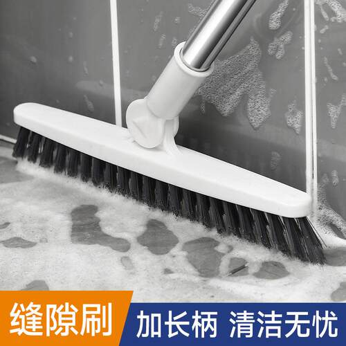 2025 Floor Cleaning Brush for Bathrooms, Toilets, and Bathro