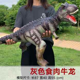 大号软胶翼龙仿真恐龙动物模型风神翼手龙飞龙会发声儿童玩具男孩