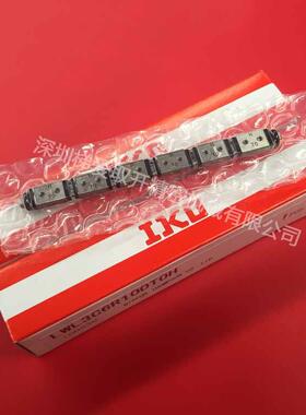 IKO微型直线导轨LWLF18CS LWLF24CS LWLF42CS宽幅型滑轨滑块