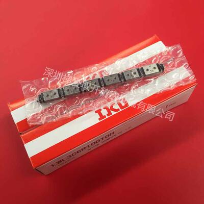 IKO微型滑轨滑块LWLF10B LWLF14B LWLF18B LWLF24B导轨宽幅型