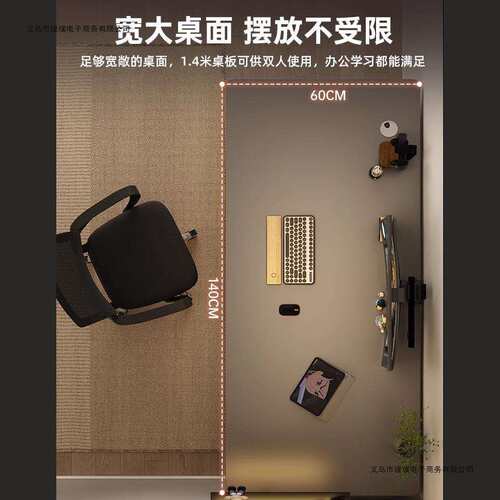 电脑桌台式卧室办公桌家用电竞桌椅套装出租屋用简易学生学习书桌