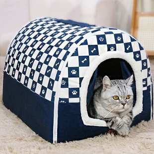 通用狗狗可拆洗保暖小型犬宠物用品封闭式 狗窝四季 猫窝狗床狗屋子