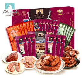 秋林食品公司哈尔滨红肠年货节送盒儿童肠风味红肠肉制品礼盒