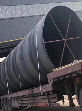 供水排水用螺旋钢管 大口径埋弧焊螺旋钢管厂家给水Q355B螺旋钢管