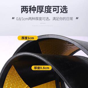 胶护墙角反橡光护角车库防撞条胶轮廓向标橡导标墙裙板车400库踢