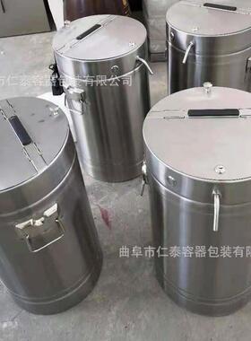 散装白酒自动售酒机自助扫码售酒机桶不锈钢共享自动售酒机