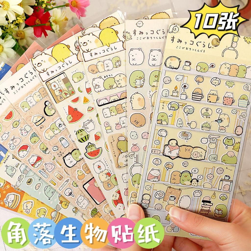 日本角落生物韩国文具手帐日记装饰烫金卡通动物西瓜纸质贴纸贴画