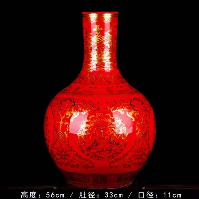 釉上彩天球花瓶饰花开牡丹大号柜陶瓷落金色摆件花瓶瓶装地大富贵