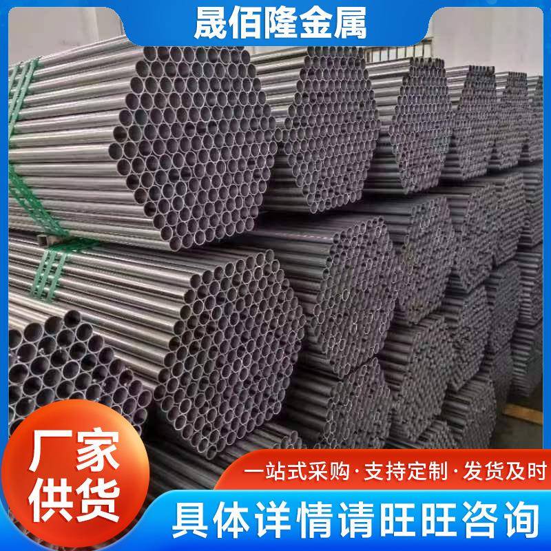 现货光亮焊管黑皮管小口径薄壁圆管工艺品用铁圆管规格齐