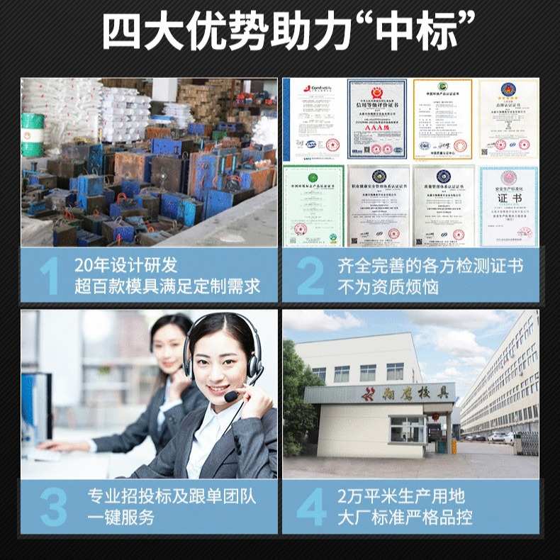 厂家批发儿童学习桌单人可升降书桌中小学生培训班ABS塑料课桌椅