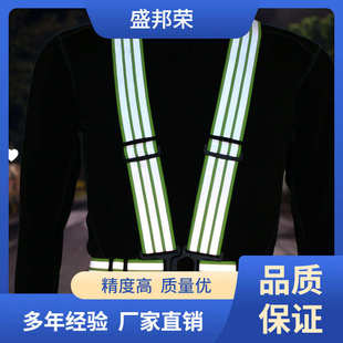 盛邦荣骑行运动背心绿衣背带工作服荧光反光桔红色施工夜间马