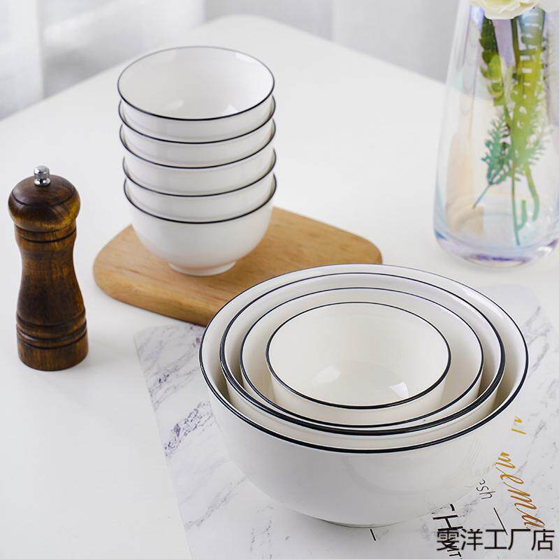 碗碟套装 家用北欧现代中式简约碗盘碟创意轻奢陶瓷餐具套装组合