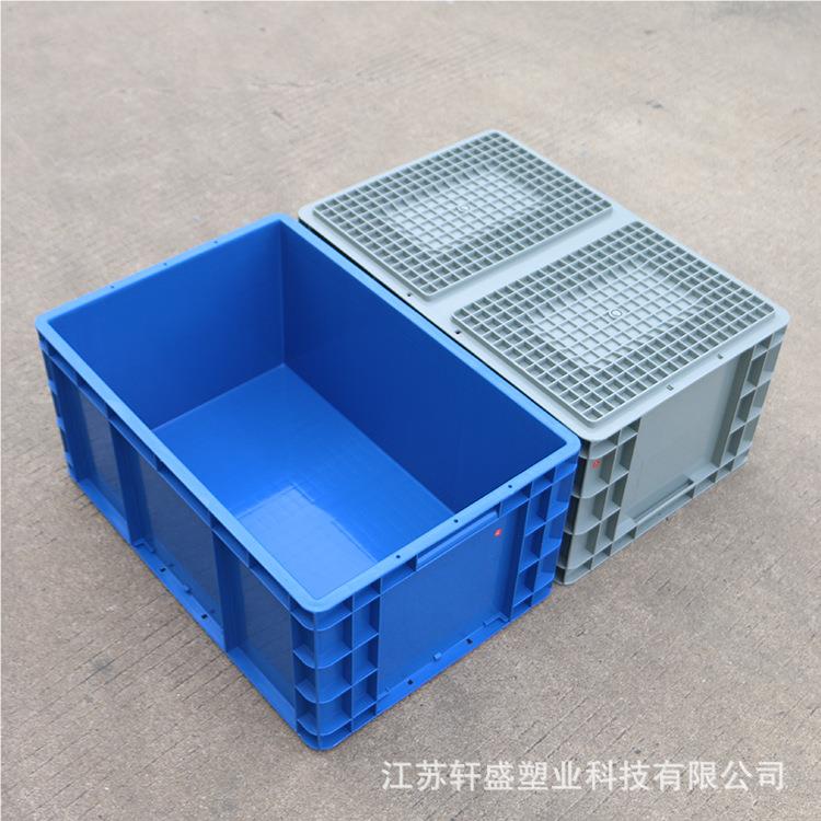 欧标EU46厂2塑料零物流箱 周转五金件灰色 加厚8塑料箱家