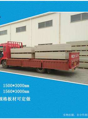 PP米黄色阻燃塑料加工板 风管弯头三通制作阻燃板厂家直供