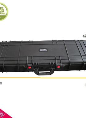 安保得JC-16带海绵专业高档包装箱设备航空箱海运箱航模箱安全箱