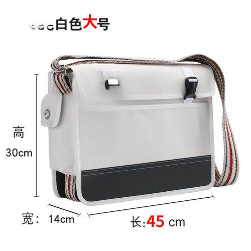 戴师傅工具包多功能耐帆布大加厚修帆布包安磨装便携小电维工489