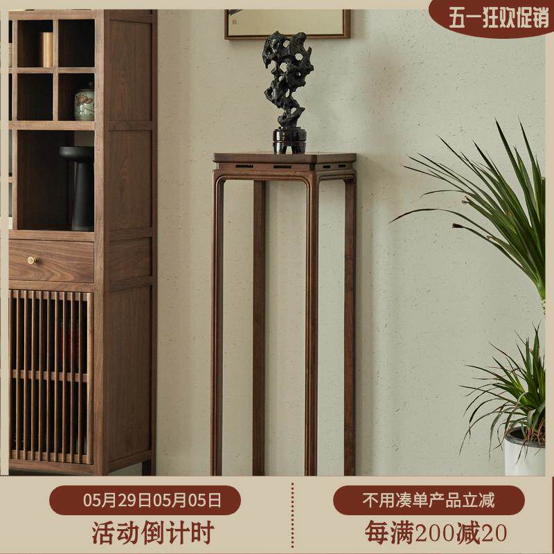 新中式新款禅意免漆家具实木客厅茶室花几角几花架老榆木简约现代