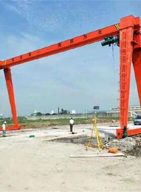 电动港单梁门门式起重龙FCO机5T10T双主梁仓储口重吊型