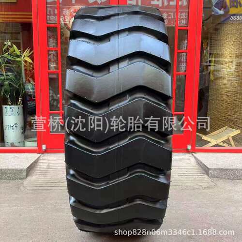 前进轮胎1200-16 ADVANCE