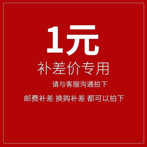 香格里拉日夜帘柔纱帘铝合金百叶梦幻帘非成品-差价-色卡