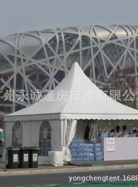 户外宝塔帐篷欧式铝合金婚庆活动展览尖顶帐篷铝合金框架+PVC篷布