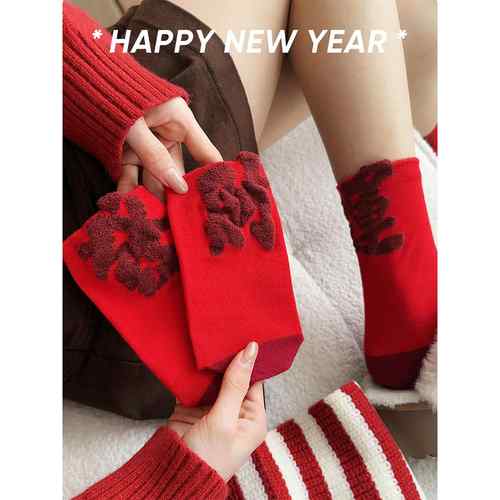 本命年红袜子女秋冬季加厚加绒保暖马年结婚新年毛绒冬天中筒男袜