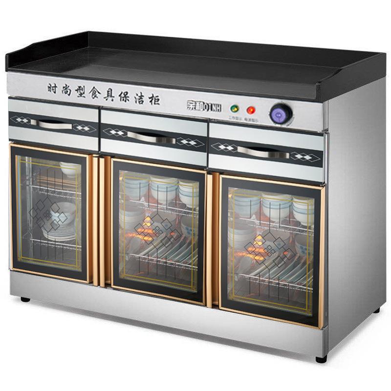1.2米三门多功能消毒柜大理石柜商用大型消毒碗柜餐厅茶水配餐柜