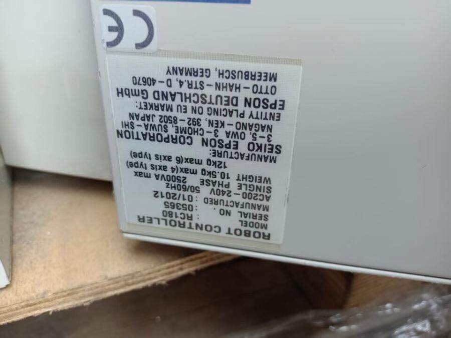 3月27日深圳处置爱普生六轴机器人机械臂跟控制箱一批（合计19台）（广东深圳）网络拍卖公告