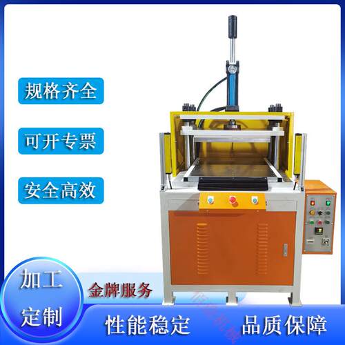 厂标HT准滑台式四柱油压拉机1-20吨推慢速冲压四柱家压液压力机