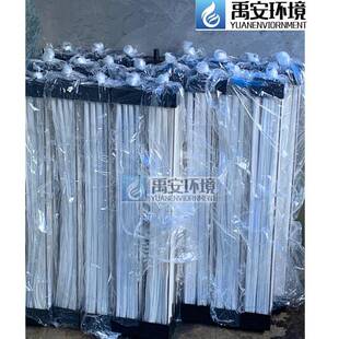 垃圾填埋场渗滤液处理站改造工程MBR处理系统设备YAMBR