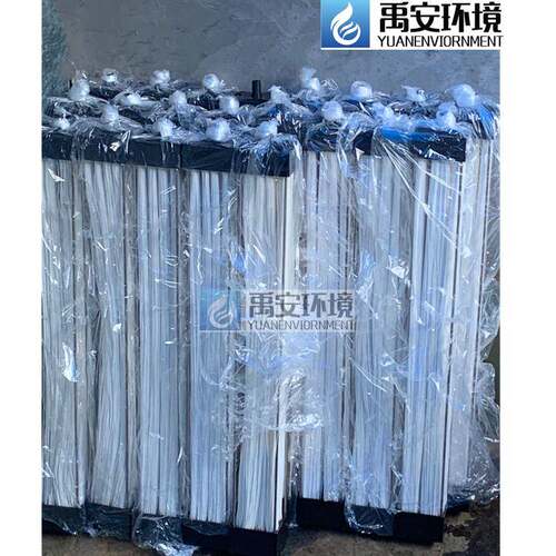 垃圾填埋场渗滤液处理站改造工程MBR处理系统设备YAMBR
