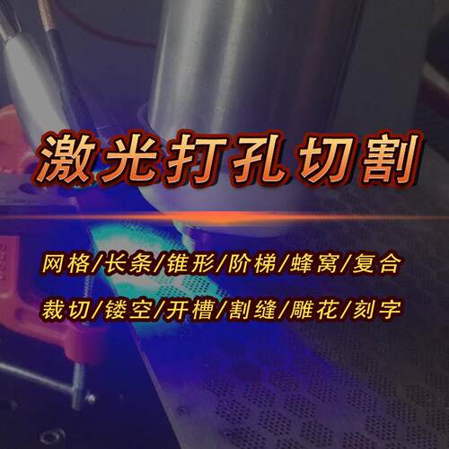 小管激光切管机1000W金属光纤激光切管机不锈钢管三维激光下料机