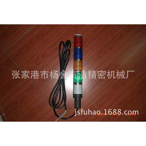 供应喷气织机配件高品质四色LED指示灯厂家直销质优价低