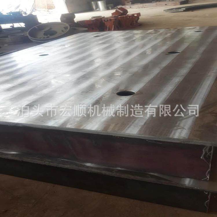 厂家生产铸铁异型T型槽工作台T型槽焊接平台现货供应