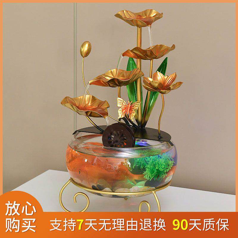 创意荷花流水厅摆意件鱼缸小桌型家用客面创生MYR态养鱼办公室装
