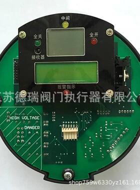 浙江主控C-01B1-.3电动执917行器板IAT190，IAT28V0