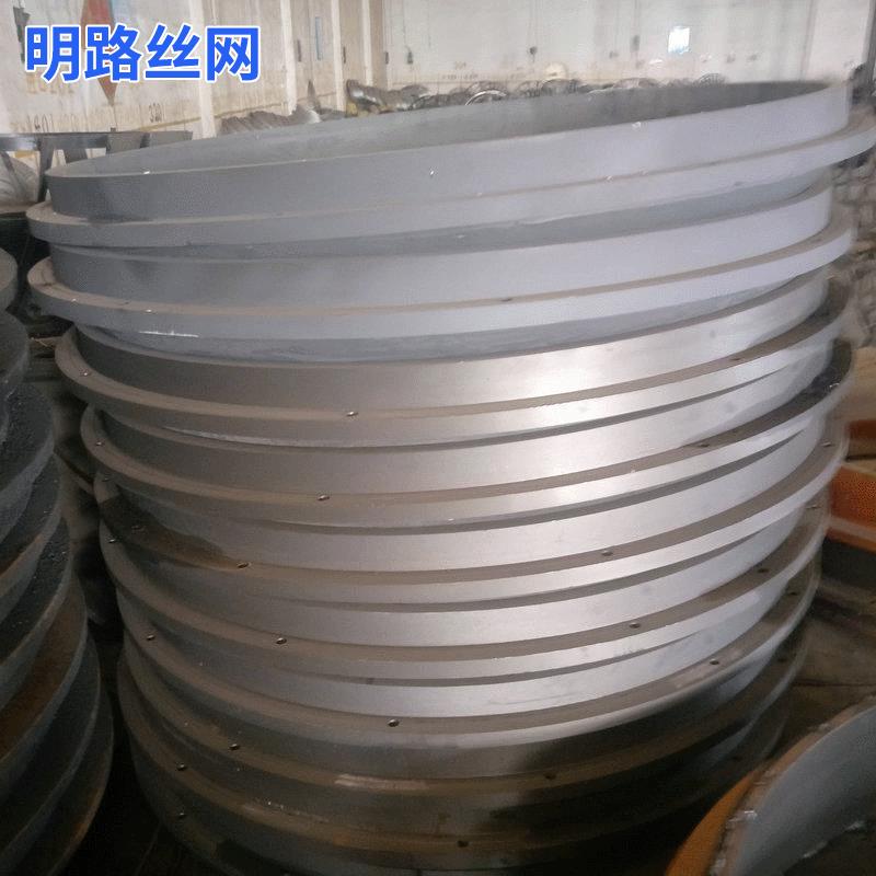 厂家供应出口保护环离心机下保护环洗煤厂离心机配件