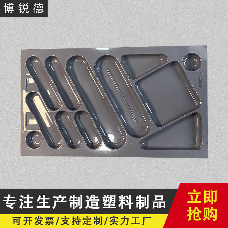 佛山厂家现货批发900E刀叉盘餐具收纳盒塑料刀叉整理收纳托盘塑料,厨房/烹饪用具,密封罐,淘宝优惠券,粉丝福利购,淘宝优惠卷