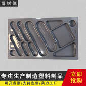 佛山厂家现货批发900E刀叉盘餐具收纳盒塑料刀叉整理收纳托盘塑料