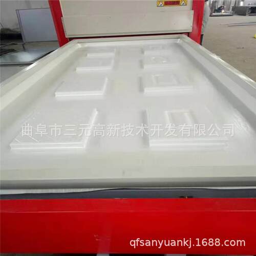 多功能真空上吸塑机橱柜门pv速c覆机底ZKXS-250加热大吸膜力